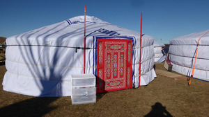 yurt red